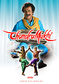 ChandraMukhi