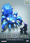Film: Ghost in the Shell - Stand alone Complex - Vol. 7