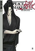 Film: Peace Maker Kurogane - Vol. 8