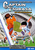 Film: Captain Tsubasa - Die tollen Fuballstars - Box 1