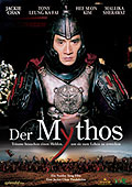Film: Der Mythos