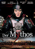 Der Mythos