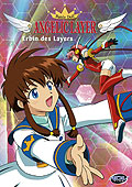 Angelic Layer - Vol. 6 - Erbin des Layers