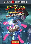 Street Fighter Alpha: Generations