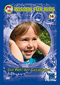 Wissen fr Kids 14 - Die Welt der Gerusche