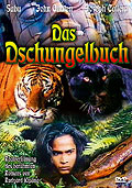 Film: Das Dschungelbuch