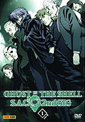 Ghost in the Shell - Stand Alone Complex - 2nd Gig - Vol. 1