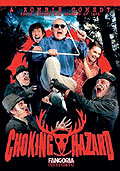 Film: Choking Hazard - Shaun of the Zombies