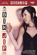 Film: Bin-jip