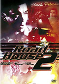 Film: Road House 2