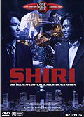 Film: Shiri