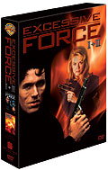 Film: Excessive Force 1 & 2 Box