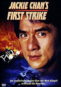 Film: Jackie Chan's First Strike