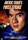 Jackie Chan's First Strike