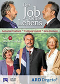 Film: Der Job seines Lebens - Teil 2