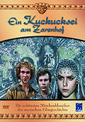 Russische Mrchenklassiker: Ein Kuckucksei am Zarenhof