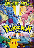 Film: Pokmon - Der Film