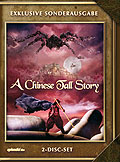 Film: Chinese Tall Story - Exklusive Sonderausgabe