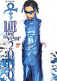 Film: Prince - Rave Un2 The Year 2000