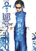 Prince - Rave Un2 The Year 2000