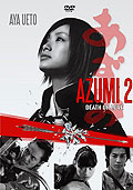 Film: Azumi 2 - Death or Love