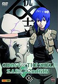 Ghost in the Shell - Stand Alone Complex - 2nd Gig - Vol. 3