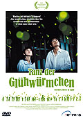 Film: Tanz der Glhwrmchen