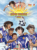 Film: Super Kickers 2006 - Captain Tsubasa - Vol. 4