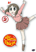 Azumanga Daioh - Vol. 2