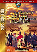 Film: Die sieben Schlge des gelben Drachen - Shaw Brothers Classics