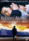 Riding Alone for Thousands of Miles