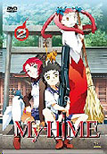 My-Hime - Vol. 2