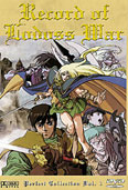 Film: Record of Lodoss War - Part 1 - Perfect Collection