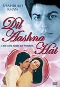 Film: Dil Aashna Hai - Dein Herz kennt die Wahrheit