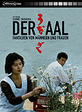 Film: Der Aal