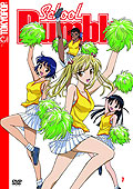 Film: School Rumble - Vol. 7