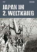 Film: Japan im 2. Weltkrieg