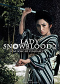 Film: Lady Snowblood 2 - Love Song of Vengeance