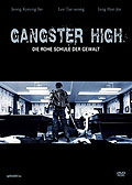 Film: Gangster High