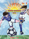 Film: Super Kickers 2006 - Captain Tsubasa - Vol. 5