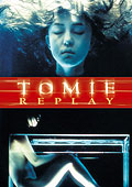 Tomie Replay