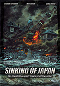 Film: The Sinking of Japan