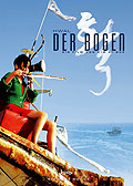 Film: Hwal - Der Bogen