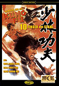 Film: Kung Fu - 10 Finger aus Stahl