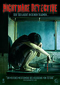 Film: Nightmare Detective - In deinen Trumen lauert der Tod...