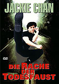 Film: Jackie Chan - Die Rache der Todesfaust