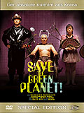 Save the Green Planet! - Special Edition