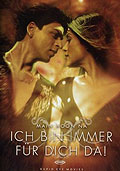 Film: Ich bin immer fr Dich da! - Main Hoon Na - Single Disc