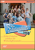 Film: Die Bruteschule 1958