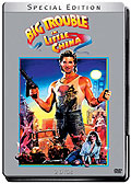 Big Trouble in Little China - Special Edition Steelbook